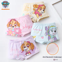 พร้อมส่ง กางเกงชั้นใน ผ้าฝ้าย ลายการ์ตูน Paw Patrol สําหรับเด็กผู้หญิง 4 ชิ้น