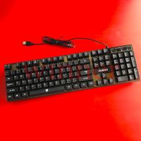 Nubwo NK-36 MARS GAMING KEYBOARD คีย์บอร์ดเกมส์มิ่ง สายUSB 2.0 มีไฟ LED ปุ่มคีย์ไทย