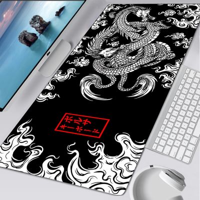 ☒﹊☑ Dragon Mouse Pad Black and White Deskmat Playmat Laptop Japan Anime Gaming Keyboard Rubber Pad Pad on The Table Mouse Mat Pc Rug