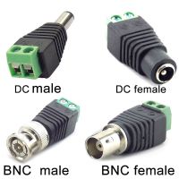 ┇□✵ 2/5/10pcs 12V DC BNC Male female Connector Coax CAT5 Video Balun Adapter Plug for Led Strip Lights CCTV Camera Accessories