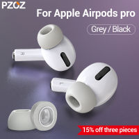 PZOZ for airpods pro ear tips Memory Foam Ear Tips Buds Bluetooth Wireless Case Earphone Tips Soundproof Earplug airpods pro 1:1 Headphones Accessorie