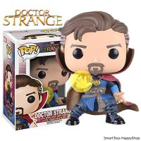 Funko POP! Marvel Doctor Strange 161 Glow In The Dark Bobble Head ฟิกเกอร์โมเดลด็อกเตอร์สเตร็นจ์รุ่นพิเศษ