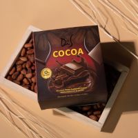 ❤️ โกโก้ สอดอ stye เส้นด้าย DiS cocoa 1 กล่อง มี 10 ซอง ?