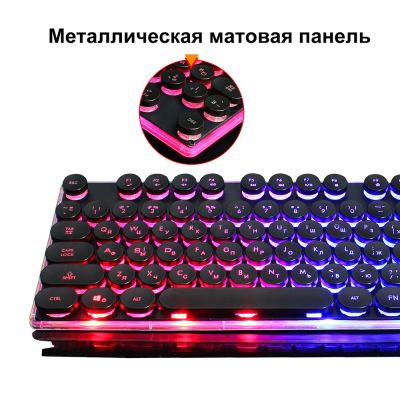 104 Key Russian Keyboard Gaming Mouse Wired Retro Round Keycap LED Backlit Gaming Keyboard Membrane Keyboard and Mouse For Gamer