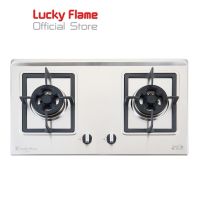 โปรโมชั่น+++ Lucky Flame เตาเเก๊สเเบบฝัง LBS-942 โครงสร้างสเตนเลส รับประกันวาล์ว เปิด-ปิด 5ปี ราคาถูก วาล์ว ควบคุม ทิศทาง วาล์ว ไฮ ด รอ ลิ ก วาล์ว ทาง เดียว วาล์ว กัน กลับ pvc