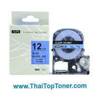 เทปพิมพ์อักษร สำหรับ Epson LK-4LBP 12mm ดำพื้นฟ้า   เทปพิมพ์อักษร LC-4LBP ( Epson LK-4LBP เทียบเท่า ) 
ใช้กับ Epson Label Works