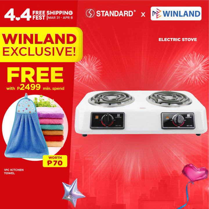STANDARD Appliances by Winland SEC1102 Double Coil Electric Stove Lazada PH