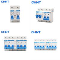 1PCS CHINT NXB-63แหล่งจ่ายไฟคู่แบบ Interlock Switch ใหม่ DZ47การแปลงอินเตอร์ล็อค2ชิ้นประเภท63A สวิตช์ไฟของเมือง