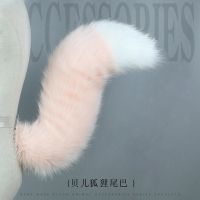 Lolita Hand Made LOL Golden Red Fox Ear Wolves and Cats Fox Ear Hair Hoop Headwear Tail for Girl Women High Quality Hairbands