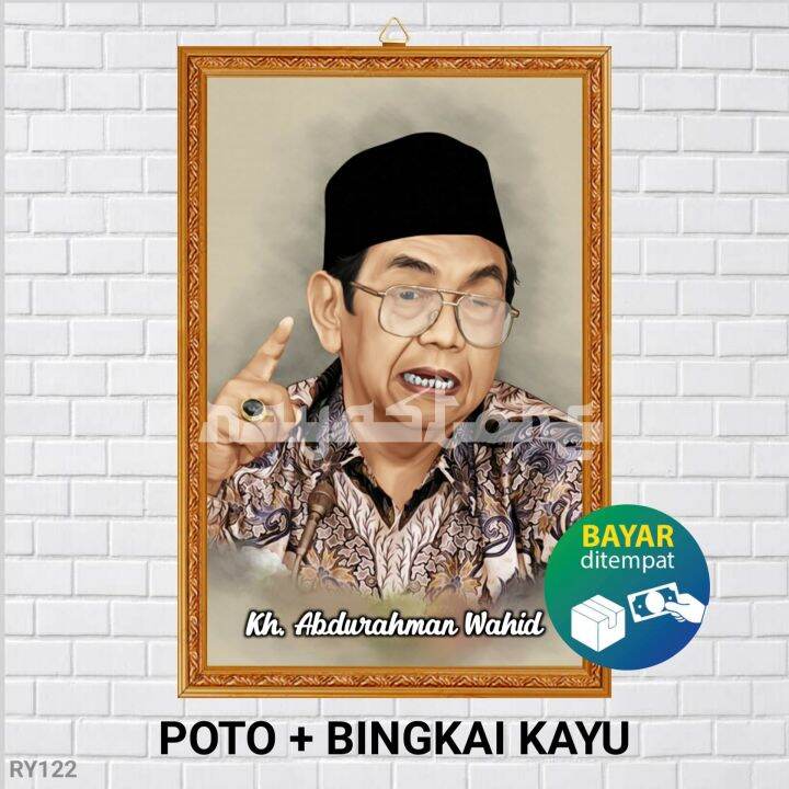 POSTER POTO + BINGKAI KH ABDURAHMAN WAHID / POSTER GUS DUR / POSTER ...