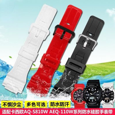 ☢ สายนาฬิกาสำหรับนาฬิกา Casio AQ-S810W AEQ-110 MCW-200H สายนาฬิกาซิลิโคนชายเรซิ่น