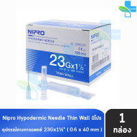 Nipro Hypodermic Needle Thin Wall นิโปร อุปกรณ์ทางการแพทย์ 23Gx1 1/2” ( 0.6 * 40 mm ) 100 ชิ้น 1 กล่อง