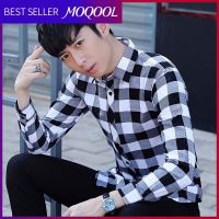 MOQOOL เสื้อเชิ้ตลายสก๊อตฉบับภาษาเกาหลีแขนยาวสำหรับผู้ชาย,เสื้อผ้าซับในแฟชั่นสำหรับนักเรียนสวมใส่สบายและเสื้อสวมด้านนอกเอนกประสงค์สำหรับผู้ชายและคนหนุ่มสาว