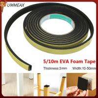 UMMEAX กันเสียง ยาง Window Gap ป้องกันการชนกัน ซีลสตริป เทปปิดผนึก โฟม EVA ตัวยกเว้นฉบับร่าง