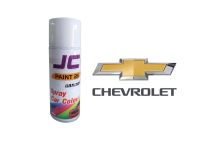 สีสเปรย์พ่นรถยนต์ 2K CHEVROLET มึทุกรุ่น ทุกสี ขนาด 400ML