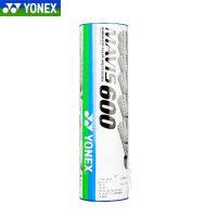 ของแท้100% Yonex Mavis M300 600ลูกขนไก่ฝึกซ้อมบอลไนลอนแบดมินตัน