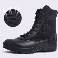 Breathable Mesh Tactical Military Boots Men Boots Outdoor Lightweight Hiking Boots New Desert Combat Army Boots Work Men Shoes