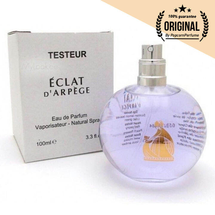 Lanvin Eclat d'Arpege EDP 100 ml. (เทสเตอร์ Tester) Lazada.co.th