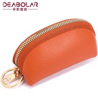 Uniqlo original New 2023 new cowhide mini compact storage womens large-capacity multi-functional car coin purse key bag home