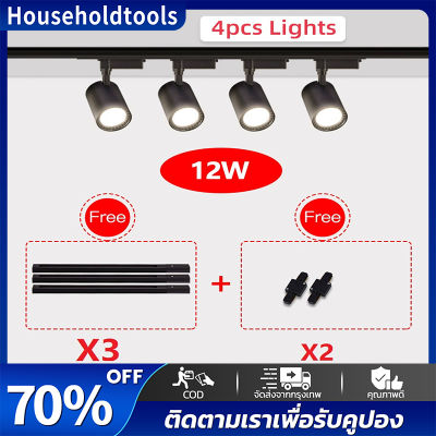 【ราคาจองยุ้งฉาง 79】สั่งแยกต่อชิ้น Track light GU5.3/MR16 โคมแทรคไลท์พร้อมหลอดแอลอีดี 15W/20W/30W หน้าแปดเหลี่ยมและกลม สีขาว/สีดำ ,ใช้กับรางแทรคไลท์ รา