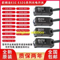 เซ็นเซอร์ E3ZG E3Z-D61/D62/D81/R61/LS61/T61T81ออมรอนรูปภาพไฟฟ้าสวิทช์ตาแมวใหม่?230930♚