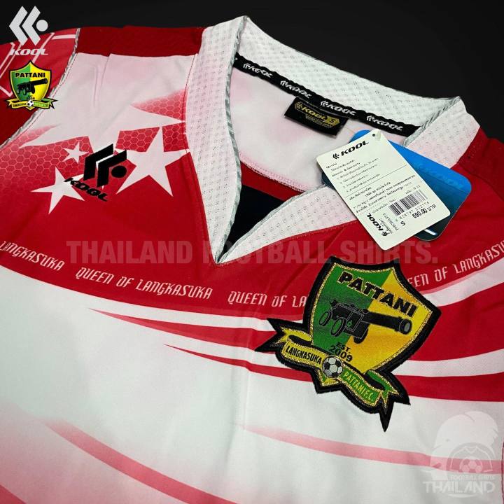 kool-sport-เสื้อฟุตบอลสโมสรปัตตานี-เอฟซี-2012-สินค้าลิขสิทธิ์แท้-100