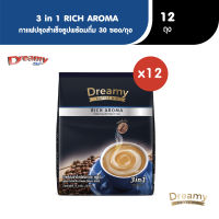 Coffee Mix 3in1 Rich Aroma ดรีมมี่ กาแฟปรุงสำเร็จพร้อมดื่ม ขนาด 19.4 กรัม x 30 ซอง (12 ถุง)