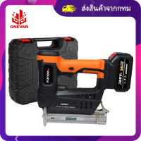 ส่งของจากไทย หน้ากาก DIY เครื่องยิงตะปูเครื่องยิงตะปู F30เครื่องยิงตะปูในไฟฟ้าไร้สาย21V สำหรับแบตเตอรี่ Makita 18V