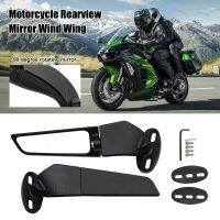 1Pair Motorcycle Rearview Mirror Wind Wing Aluminum Aloy Adjustable Bracket Modification Mirror Spoiler for Kawasaki Yamaha BMW Mirrors