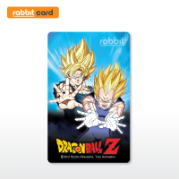 Rabbit Card บัตรแรบบิท Dragon Ball Z สีฟ้า  สำหรับบุคคลทั่วไป (DB Blue)