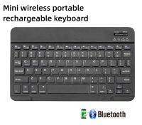 แบบพกพาขนาดเล็กคีย์บอร์ดบลูทูธไร้สายสามารถชาร์จได้78ปุ่มใช้ได้กับโต๊ะวางแล็ปท็อป Ios/microsoft/desktop