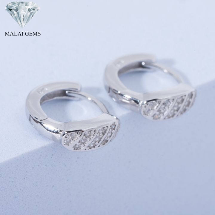 malai-gems-ต่างหูเพชร-เงินแท้-silver-925-เพชรสวิส-cz-เคลือบทองคำขาว-รุ่น-075-1ea76034-แถมกล่อง-ต่างหูcz-ต่างหูเงินแท้