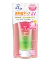 Sunplay Skin Aqua Tone Up UV Essence ROSE AURA SPF50/PA++++ 80g. ซันเพลย์ สกิน อะควา โทนอัพ ยูวี เอสเซ้นซ์ โรส ออร่า