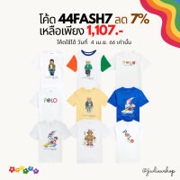 ?ลด 7% ใช้โค้ด 44FASH7 / Ralph Lauren Bear Cotton Tee (boy size) สินค้าแท้ ใหม่ ป้ายห้อย