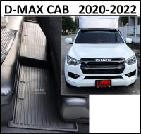 3ชิ้นเฉพาะในแคป &amp;gt; ผ้ายางปูพื้นรถยนต์ ถาดยางปูพื้น พรมปูพื้นรถ ISUZU D-MAX CAB 2020 2021 2022 2023 &amp;gt; ISUZU DMAX