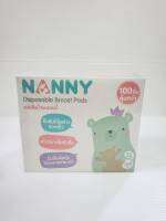 แผ่นซับน้ำนม แนนนี่ กล่องละ100ชิ้น -Naany Disposable Breast Pads