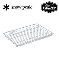 Snow Peak Mesh Tray 2 Unit Shallow ตะแกรงตื้น สำหรับโต๊ะ IGT ขนาด 2 ยูนิต