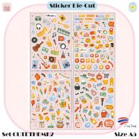 [Sticker Die-cut] CUTE THEME2 สติ๊กเกอร์ไดคัท ขนาด A5 สติ๊กเกอร์การ์ตูน สติ๊กเกอร์สุดน่ารัก สำหรับตกแต่ง สติ๊กเกอร์