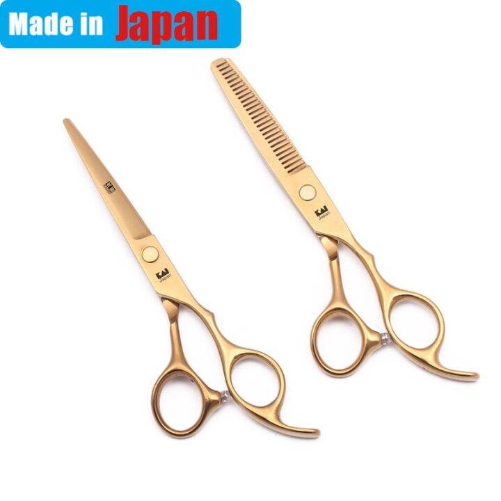 440C Stainless Steel Barber Scissor Professional Haircuts Gold Style