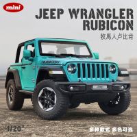 2023 Jeep Wrangler โมเดลรถโลหะผสมขนาดใหญ่เสียงและแสงดึงกลับรถของเล่นเด็กโลหะโมเดลรถตกแต่ง 1:20