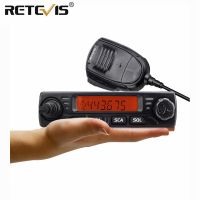 เครื่องรับส่งวิทยุมือถือในรถยนต์ J46วิทยุสื่อสารพกพา RETEVIS RT98 VHF (หรือ UHF) 15W วิทยุเคลื่อนที่รถยนต์รถสองทางวิทยุสมัครเล่นตัวรับส่งสัญญาณวิทยุ Truckers