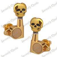 A Set GRO Style Gold Skull Sealed-gear Guitar Tuning Pegs Tuners Machine Heads For Acoustic Electric Guitar