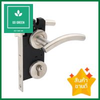 มือจับก้านโยกห้องทั่วไป MORTISE ISON 2106 สีสเตนเลสMORTISE LEVER LOCKSET ISON 2106 STAINLESS STEEL **ด่วน สินค้าเหลือไม่เยอะ**