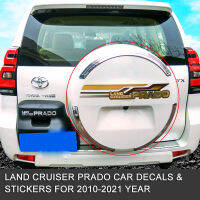 เหมาะสำหรับ Land Cruiser Prado ฝาครอบยางพิเศษ Toyota Badao 2700แผ่นยางรองแต่งรถยนต์สติกเกอร์สีสว่างการปรับเปลี่ยน