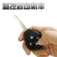 Motorcycle Anti-Theft Device Vition Alarm with Remote Control Waterproof One-Click Start 12V Waterproof Keyless Driving