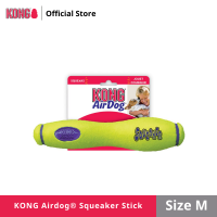 KONG ของเล่นสุนัข Airdog® Squeaker Stick แท่งผ้าเทนนิส ASST2 ขนาด M