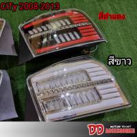 ไฟท้าย ไฟท้ายแต่ง City 2008 2009 2010 2011 2012 2013 ลายใหม่ LED บาร์ ไฟวิ่ง ลาย BM V2 มี 2 สี ขาวล้วน กับ ดำแดง