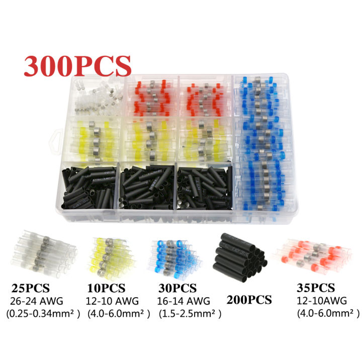 300-500-600pcs-solder-seal-wire-connector-kit-ท่อหดความร้อน-heatshrink-tubes-butt-connector-กันน้ำฉนวนไฟฟ้า-w-iewo9238