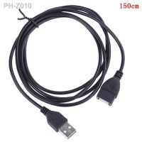 80cm/150cm USB 2.0 Cable Male to Female Data Sync USB 2.0 Extender Cord Extension Cable USB Extension Cable Super Speed