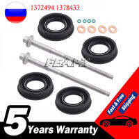 สำหรับ Ford Transit MK7 2.2 TDCi รถดีเซลการใช้หัวฉีดซีลเครื่องซักผ้า O-Ring Kit Clamp Bolts Fit 1372494 1378433 6C1Q9T506AC